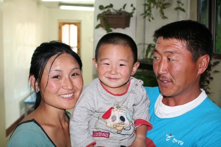 Mongolian patient