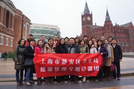 Chinese GPs visit