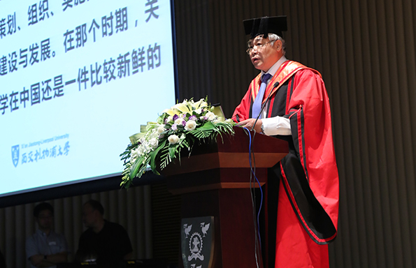 ProfessorJianhuaWang-1w