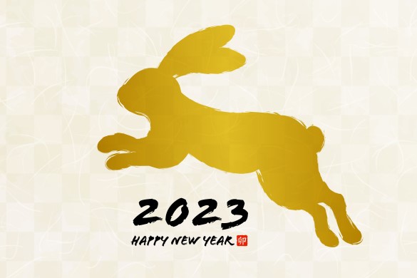 Lunar New Year: It's The Year Of The Rabbit And, Finally,, 48% OFF