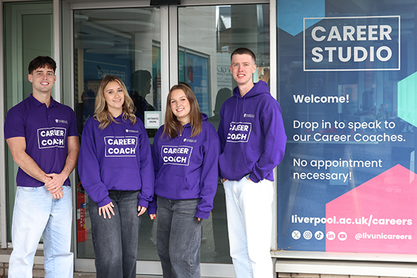 Career Studio
