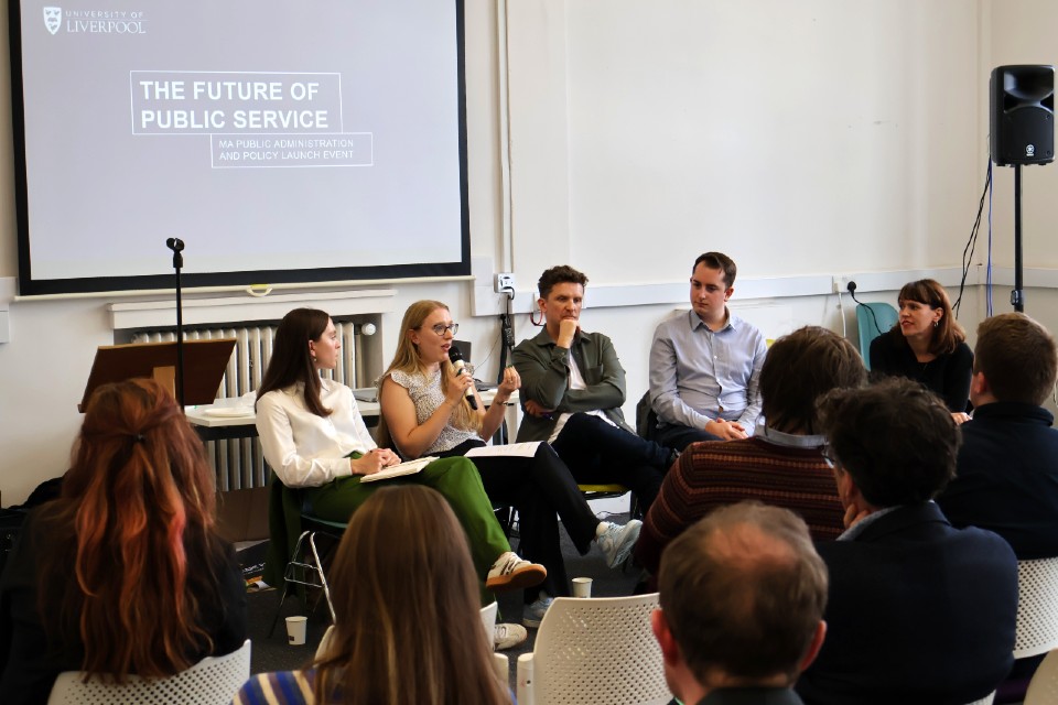 Future of Public Service event
