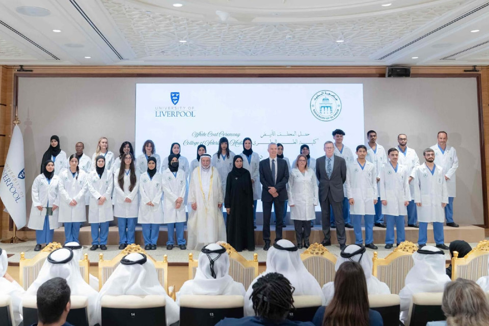 Students and UoL and Al Dhaid leadership at white coat ceremony
