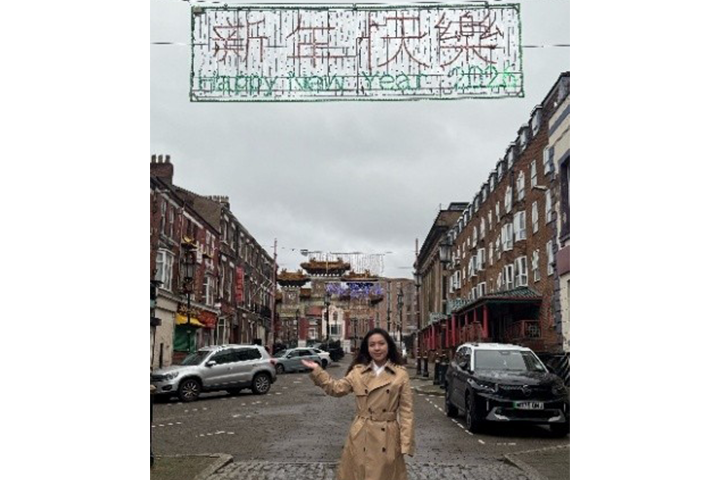 Student in China town